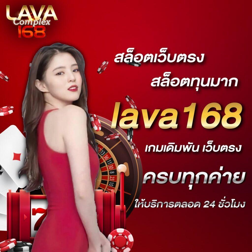 xstar168 เว็บตรง สล็อต ฝากถอนออโต้ ไม่ผ่านเอเย่นต์ 2026
