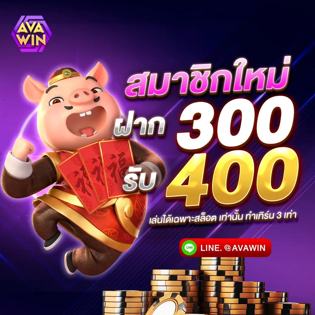 yak888 เว็บตรง สล็อต ฝากถอนออโต้ ไม่ผ่านเอเย่นต์ 2026