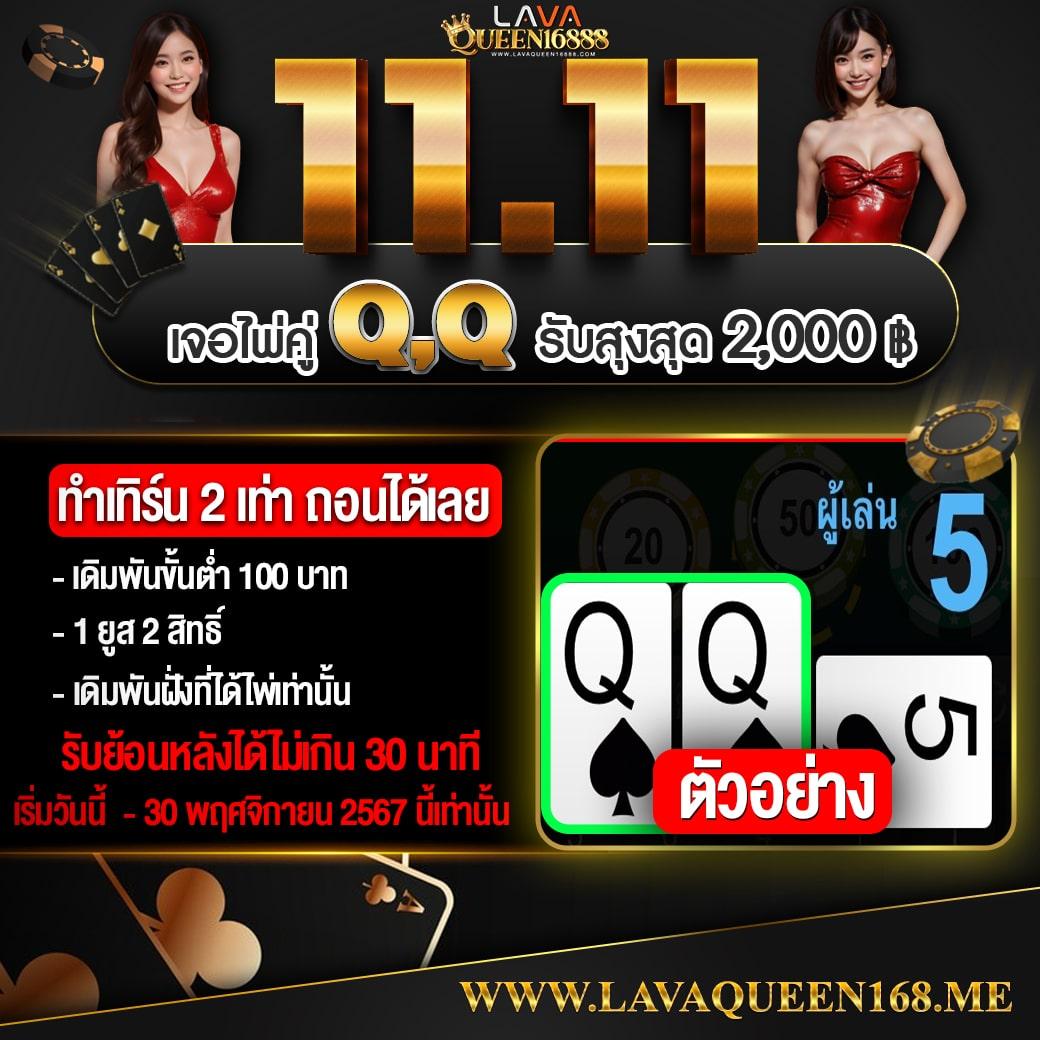 ysl99 เว็บตรง สล็อต ฝากถอนออโต้ ไม่ผ่านเอเย่นต์ 2026