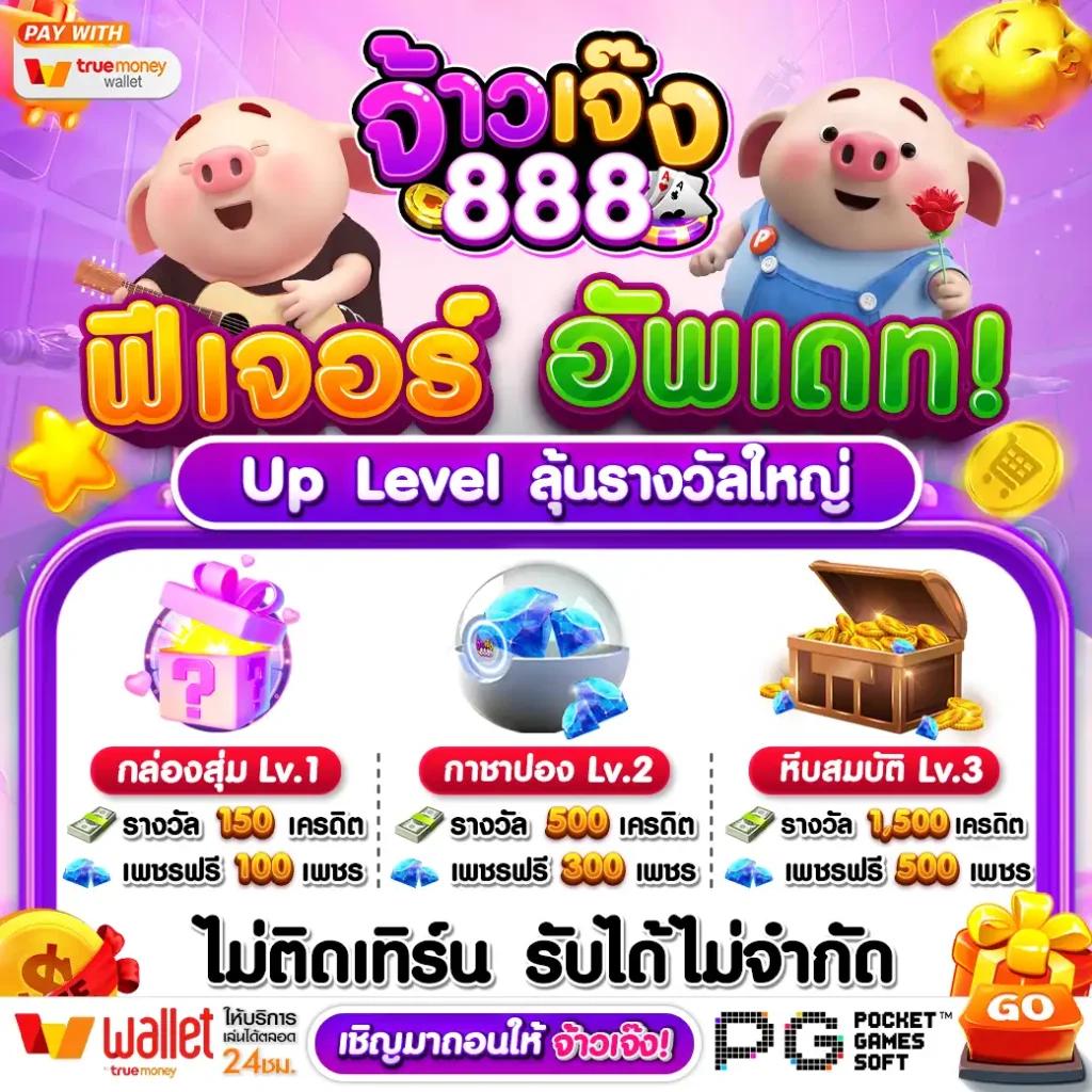 z16 com เว็บตรง สล็อต ฝากถอนออโต้ไม่ผ่านเอเย่นต์ ปลอดภัย 2026