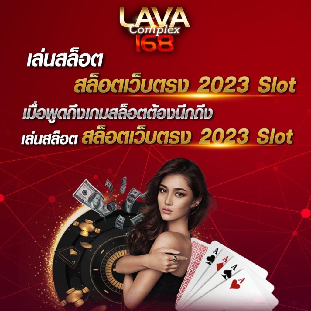 za888 เว็บตรง สล็อต ฝากถอนออโต้ ไม่ผ่านเอเย่นต์ 2026