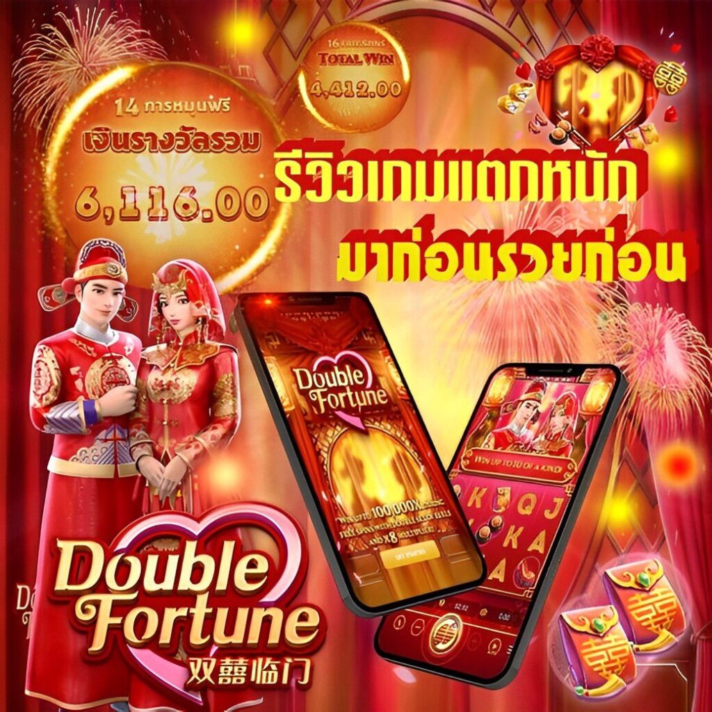 zeed365 เว็บตรง สล็อต ฝากถอนออโต้ ไม่ผ่านเอเย่นต์ 2026