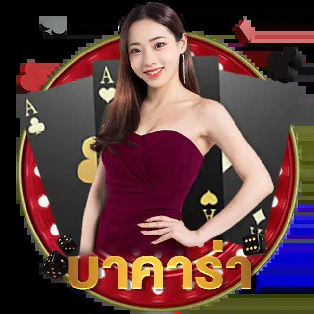 zuka168 เว็บตรง สล็อต ฝากถอนออโต้ ไม่ผ่านเอเย่นต์ 2026