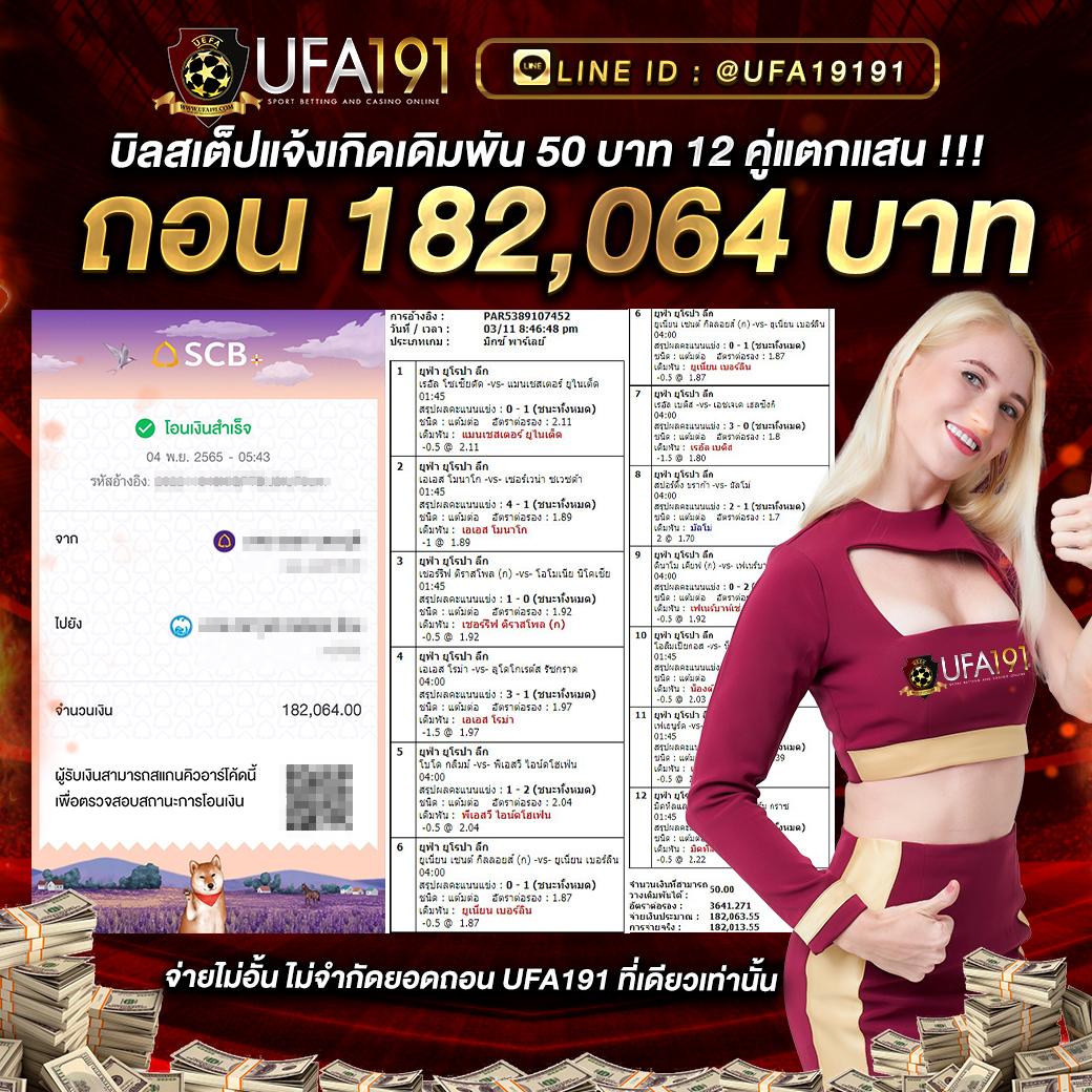 zumo1688 เว็บตรงสล็อต ฝากถอนออโต้ ไม่ผ่านเอเย่นต์ 2026