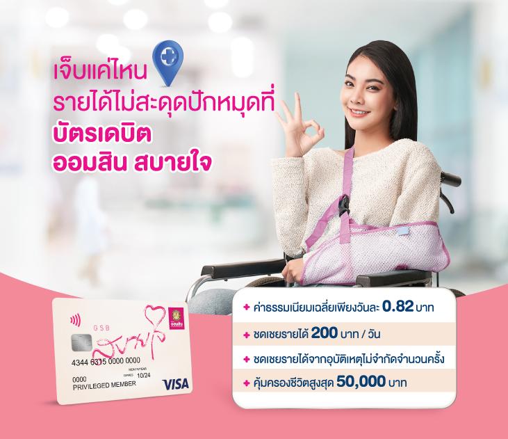 จีคลับ168 เว็บตรง สล็อต ฝากถอนออโต้ ไม่ผ่านเอเย่นต์ 2026