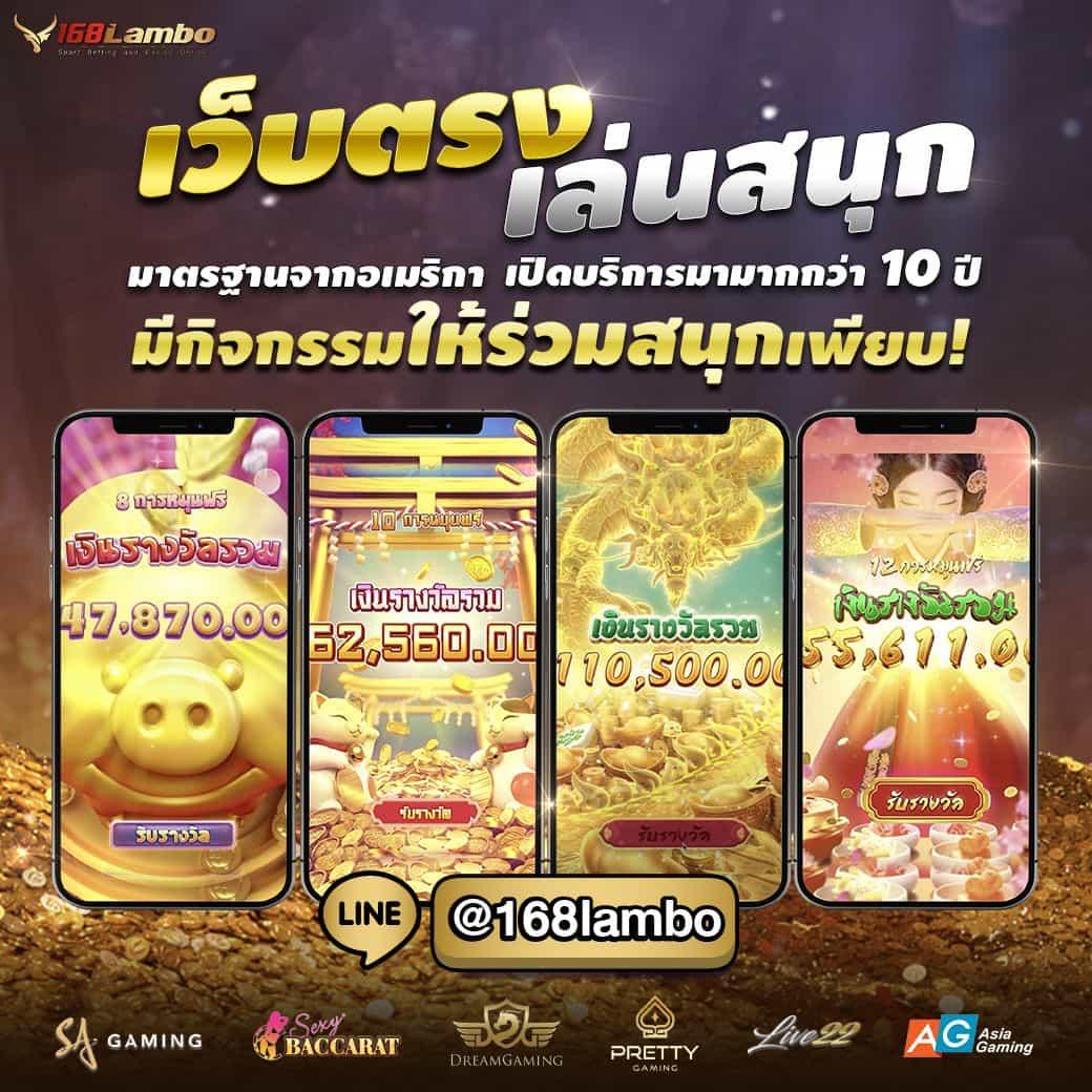 จ่ายไวพลัส เว็บตรง สล็อต ฝากถอนออโต้ ไม่ผ่านเอเย่นต์ 2026