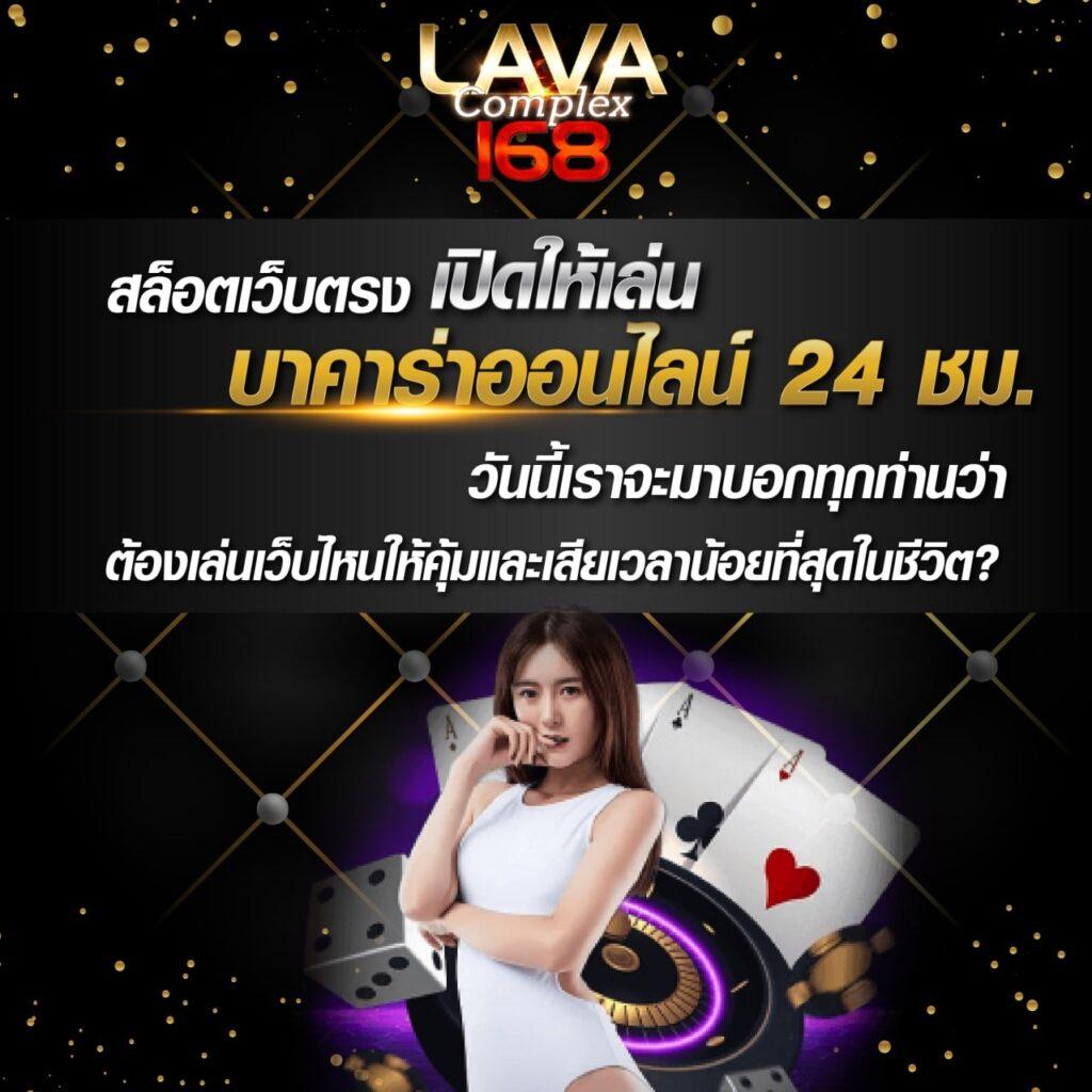 ซุปเปอร์สล็อต1234 เว็บตรงสล็อต ฝากถอนออโต้ ไม่ผ่านเอเย่นต์ 2026