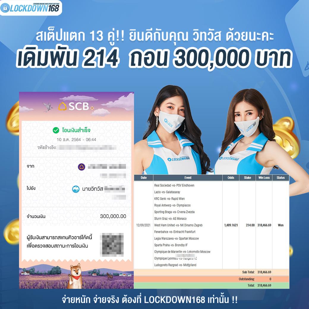 ดวงดี789 เว็บตรง สล็อต ฝากถอนออโต้ ไม่ผ่านเอเย่นต์ 2026