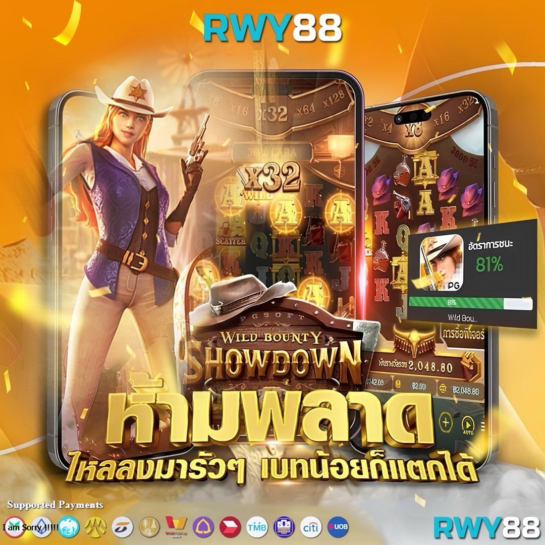 ดีใจ com เข้าสู่ระบบ เว็บตรง สล็อต ฝากถอนออโต้ ไม่ผ่านเอเย่นต์ 2026