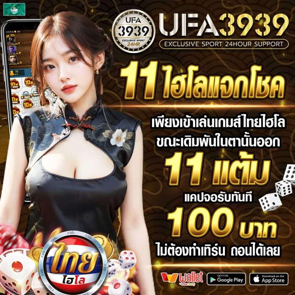 ตรง998 เว็บตรง สล็อต ฝากถอนออโต้ ไม่ผ่านเอเย่นต์ 2026