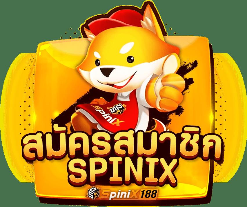 ตรวจผลสลากกินแบ่งรัฐบาล เว็บตรง สล็อต ฝากถอนออโต้ ไม่ผ่านเอเย่นต์ 2026