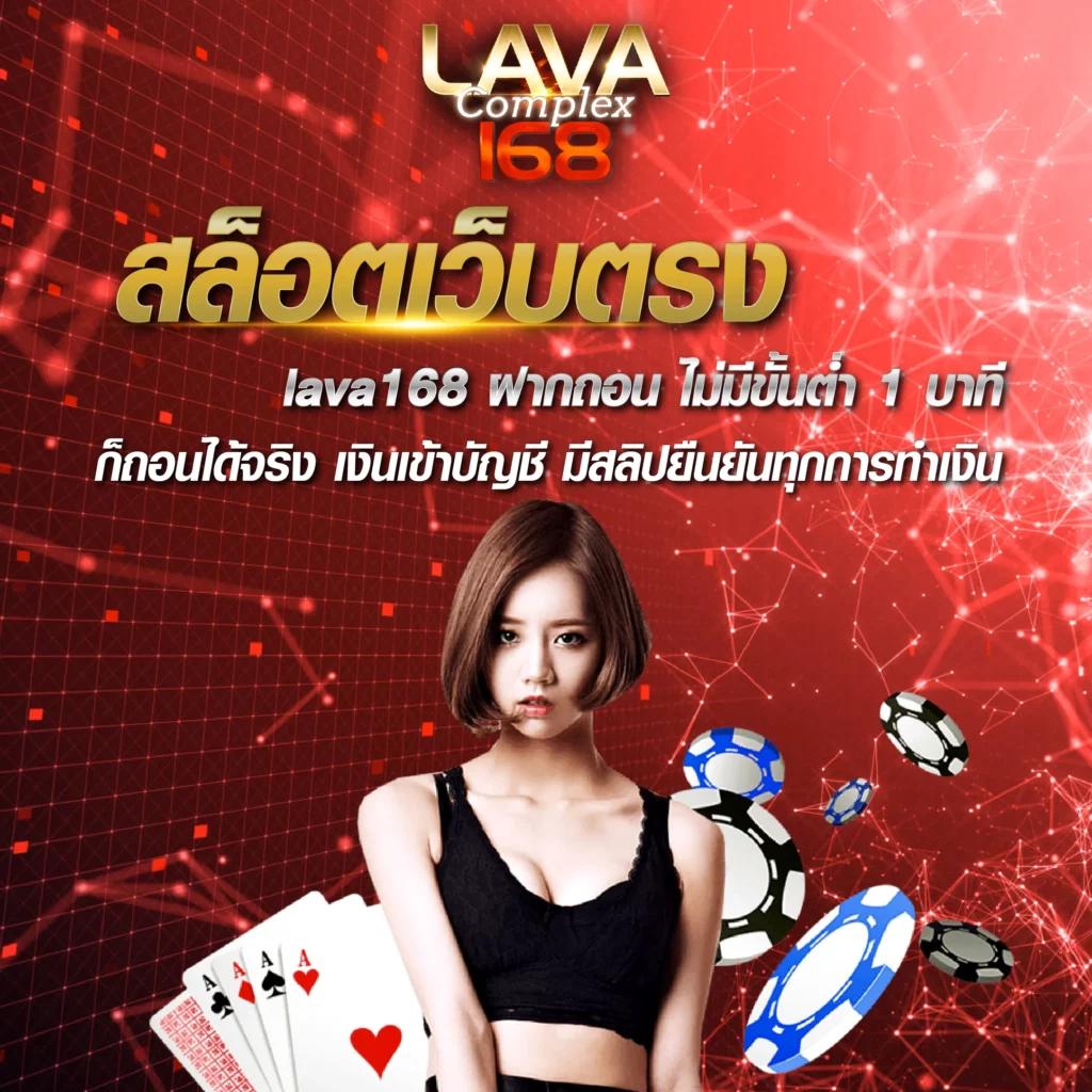 ตรวจหวยรัฐบาล เว็บตรง สล็อต ฝากถอนออโต้ ไม่ผ่านเอเย่นต์ 2026