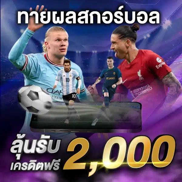 ตาราง ช่วงเวลา สล็อต แตกวันนี้ เว็บตรง สล็อต ฝากถอนออโต้ 2026