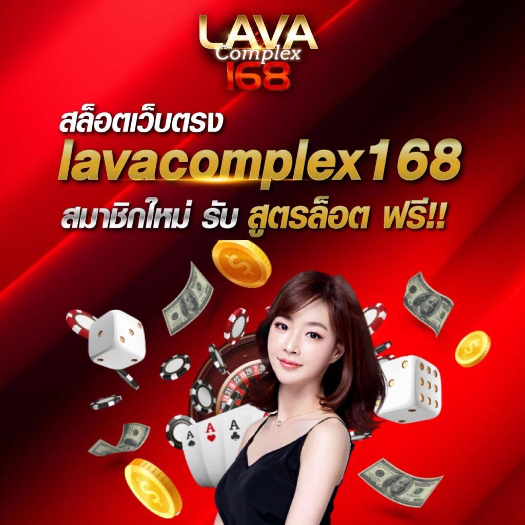 ทดลองสล๊อต เว็บตรง สล็อต ฝากถอนออโต้ ไม่ผ่านเอเย่นต์ 2026