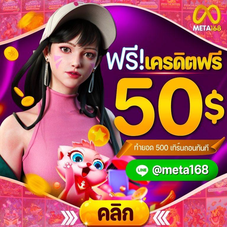 ทดลองเล่นpg เว็บตรง สล็อต ฝากถอนออโต้ ไม่ผ่านเอเย่นต์ 2026
