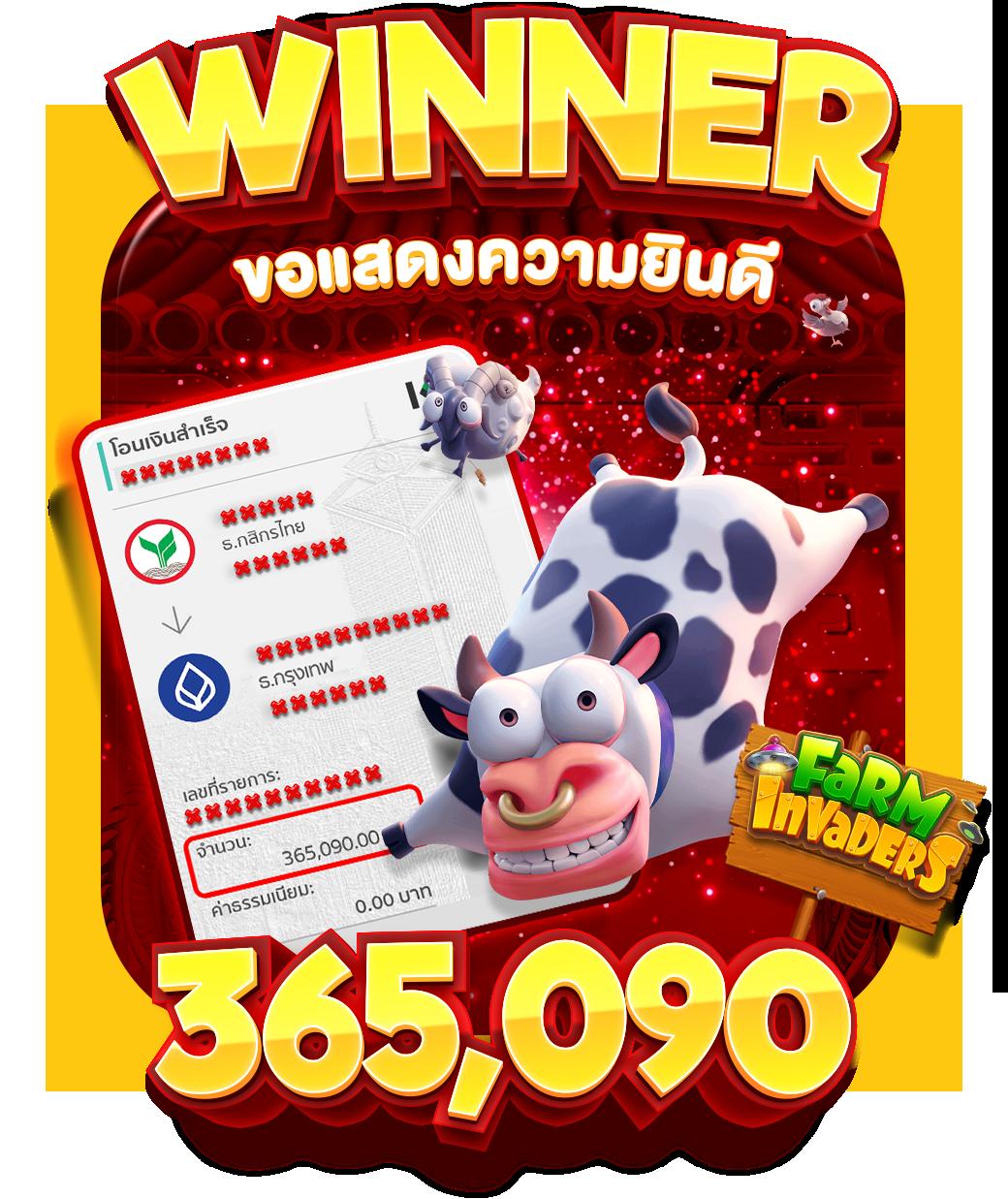 ทดลองเล่นบาคาร่าฟรี เว็บตรง สล็อต ฝากถอนออโต้ 2026