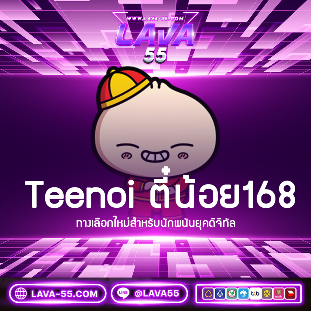 ทดลองเล่นสล็อต pg999 เว็บตรง สล็อต ฝากถอนออโต้ ไม่ผ่านเอเย่นต์ 2026
