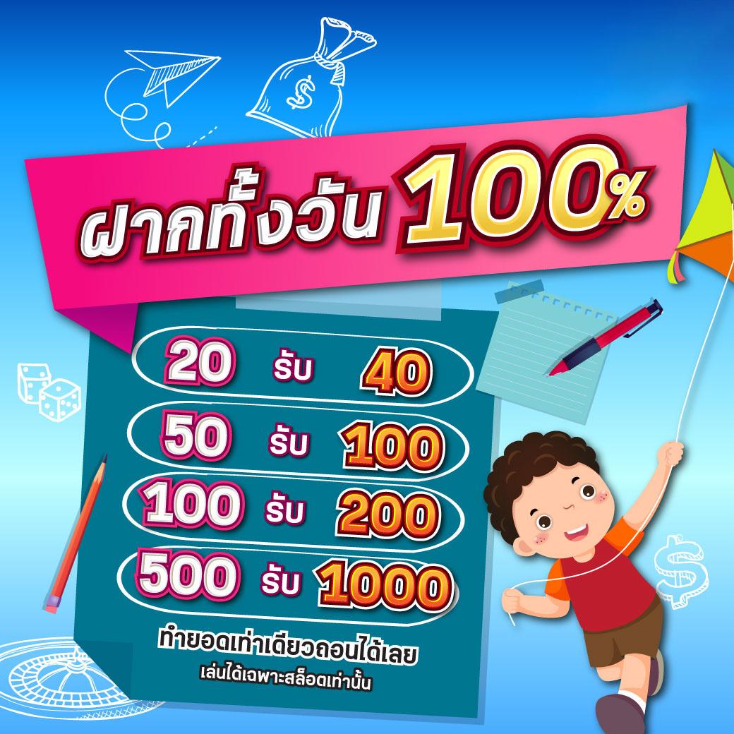 ทดลองเล่นสล็อต pg ซื้อฟรี เว็บตรง สล็อต ฝากถอนออโต้ ไม่ผ่านเอเย่นต์ 2026