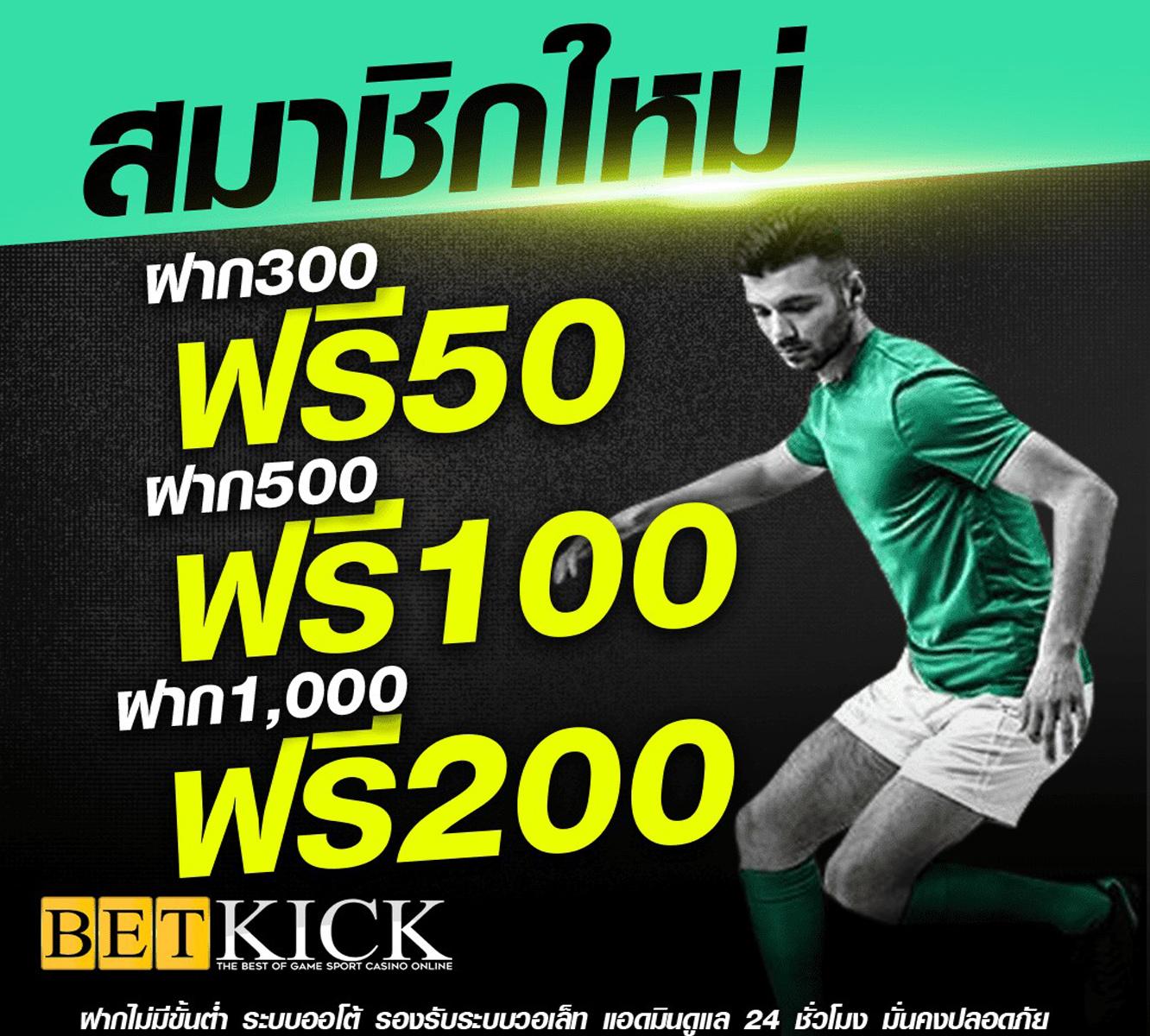 ทดลองเล่นสล็อต pg ซื้อฟรีสปินได้ เว็บตรง สล็อต ฝากถอนออโต้ ไม่ผ่านเอเย่นต์ 2026