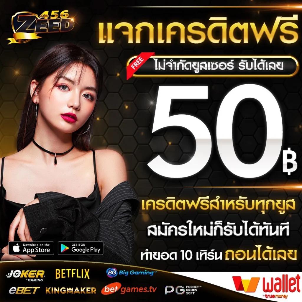 ทดลองเล่นสล็อต pg ซื้อฟีเจอร์ เว็บตรง สล็อต ฝากถอนออโต้ ไม่ผ่านเอเย่นต์ 2026