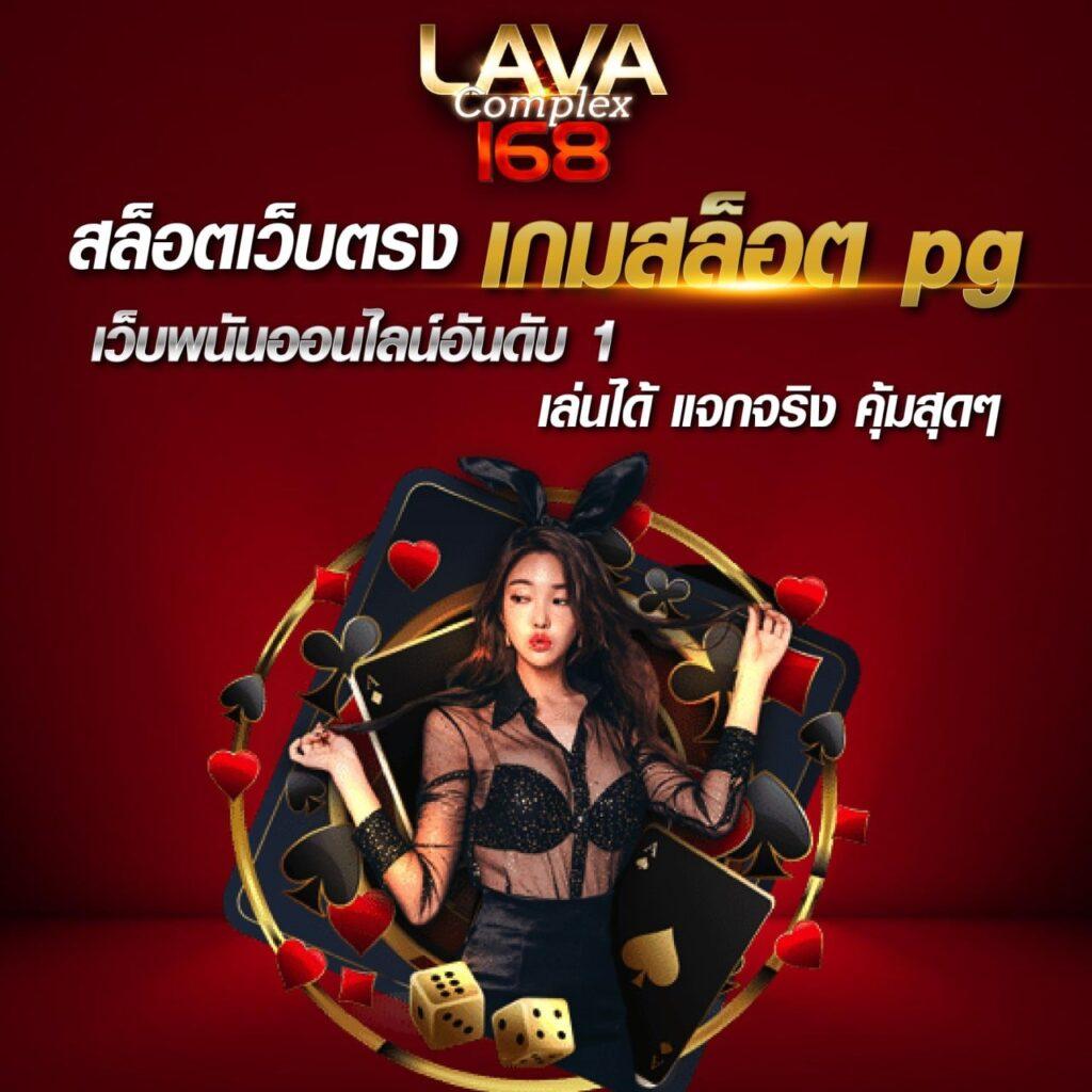 ทดลองเล่นสล็อตเว็บตรง เว็บตรง สล็อต ฝากถอนออโต้ ไม่ผ่านเอเย่นต์ 2026