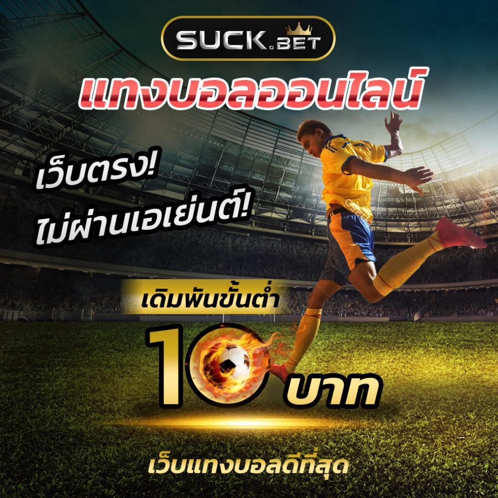 ทดลองเล่นโรม่า เว็บตรง สล็อต ฝากถอนออโต้ ไม่ผ่านเอเย่นต์ 2026