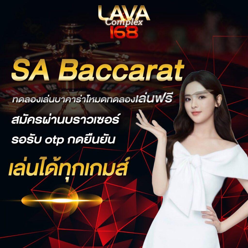 ทางเข้า fun88 เว็บตรง สล็อต ฝากถอนออโต้ ไม่ผ่านเอเย่นต์ 2026
