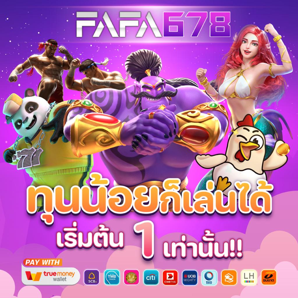 ทางเข้าm98vip เว็บตรง สล็อต ฝากถอนออโต้ ไม่ผ่านเอเย่นต์ 2026