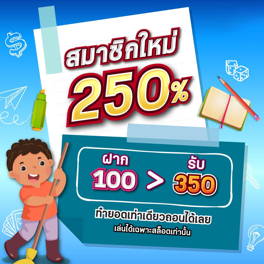 ทางเข้าpg slot เว็บตรง สล็อต ฝากถอนออโต้ ไม่ผ่านเอเย่นต์ 2026
