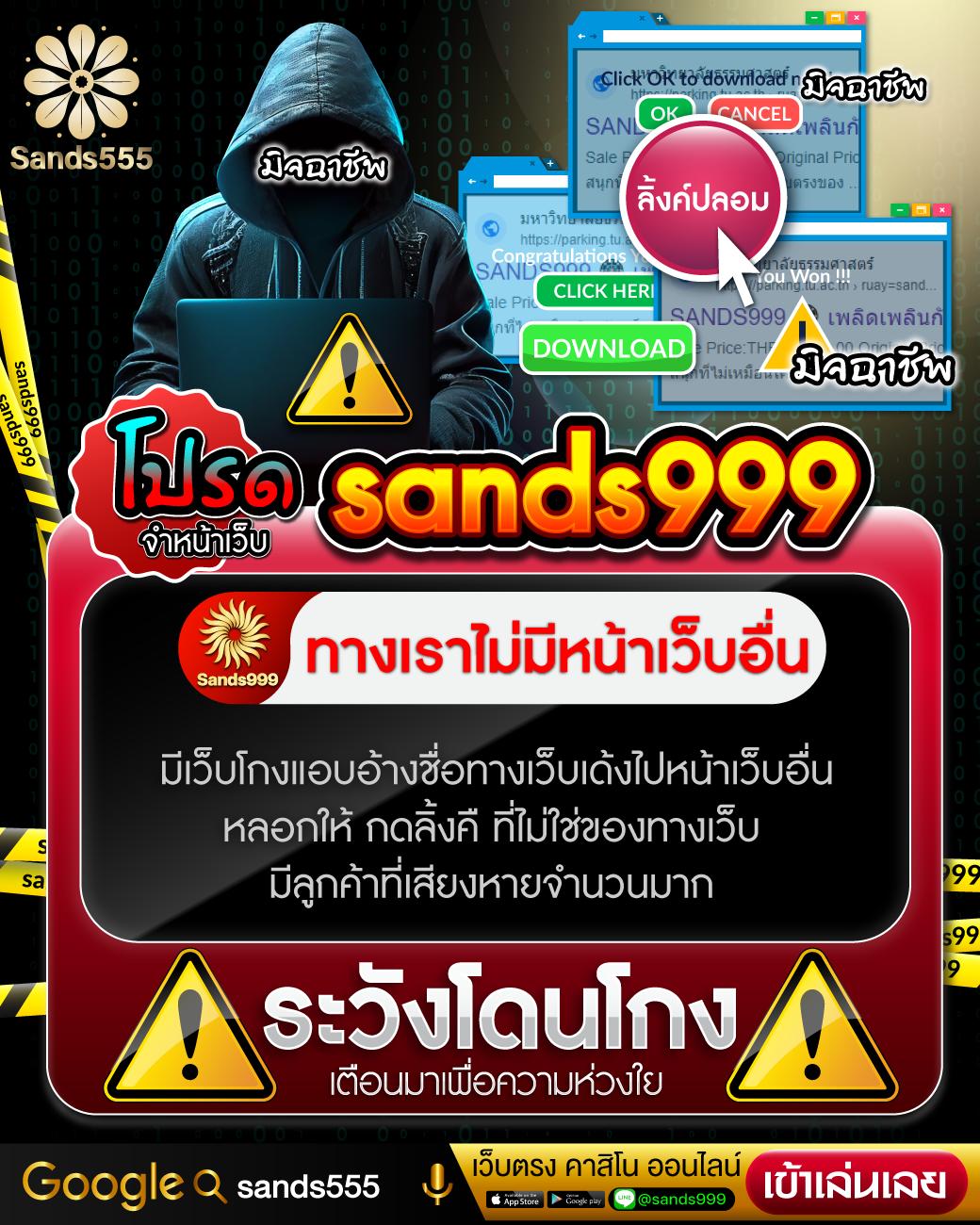 ทางเข้าpg เว็บตรง สล็อต ฝากถอนออโต้ ไม่ผ่านเอเย่นต์ 2026
