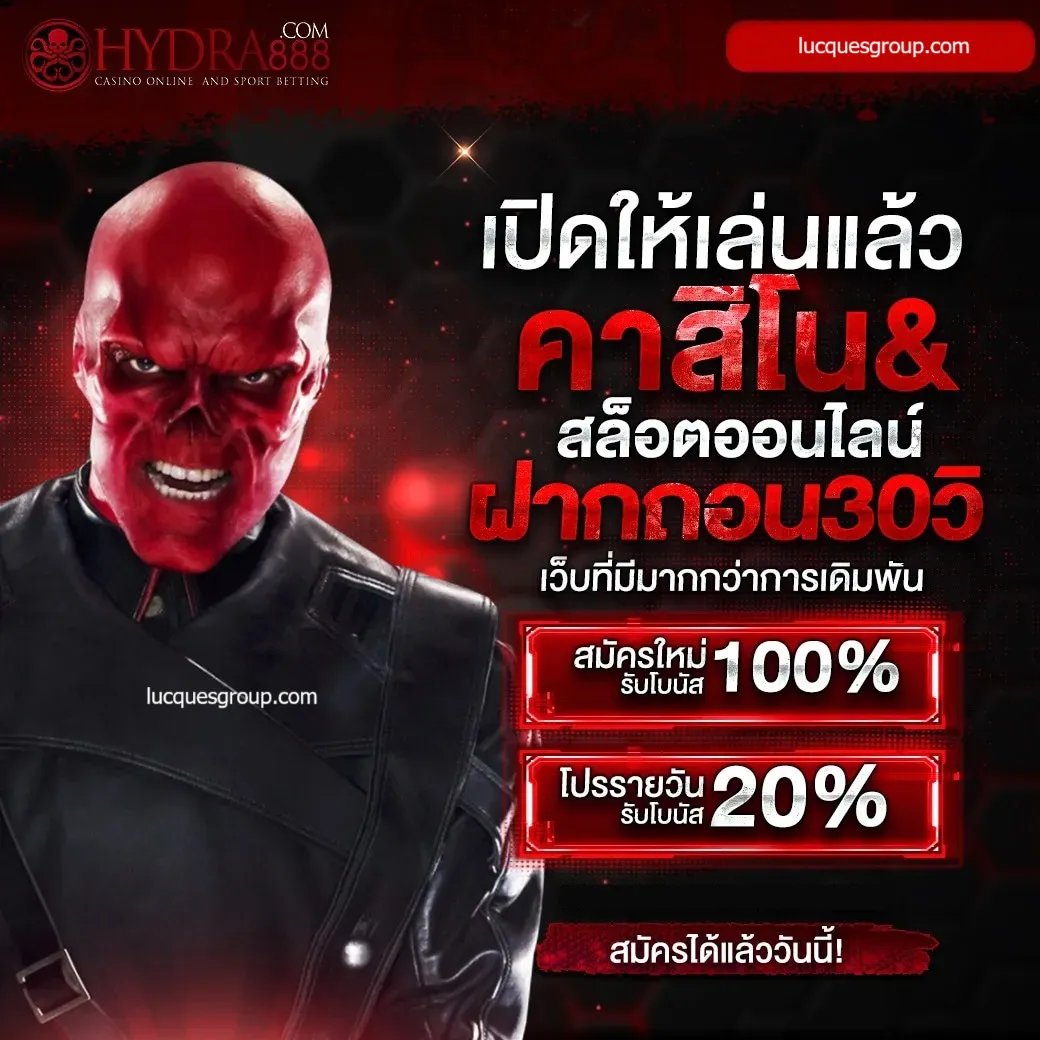 ทางเข้าxo เว็บตรง สล็อต ฝากถอนออโต้ ไม่ผ่านเอเย่นต์ 2026