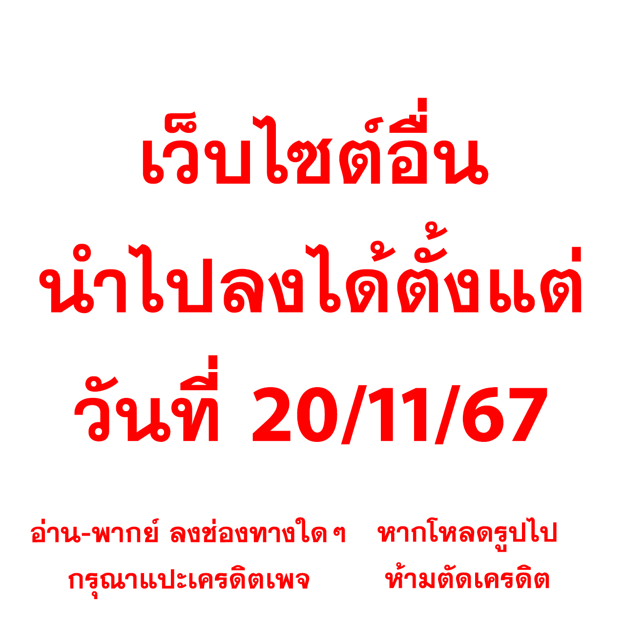 ทางเข้าเล่น pg slot เว็บตรง สล็อต ฝากถอนออโต้ ไม่ผ่านเอเย่นต์ 2026