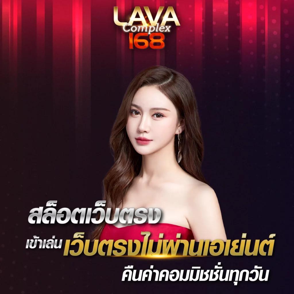 ทีเด็ด เว็บตรง สล็อต ฝากถอนออโต้ ไม่ผ่านเอเย่นต์ 2026