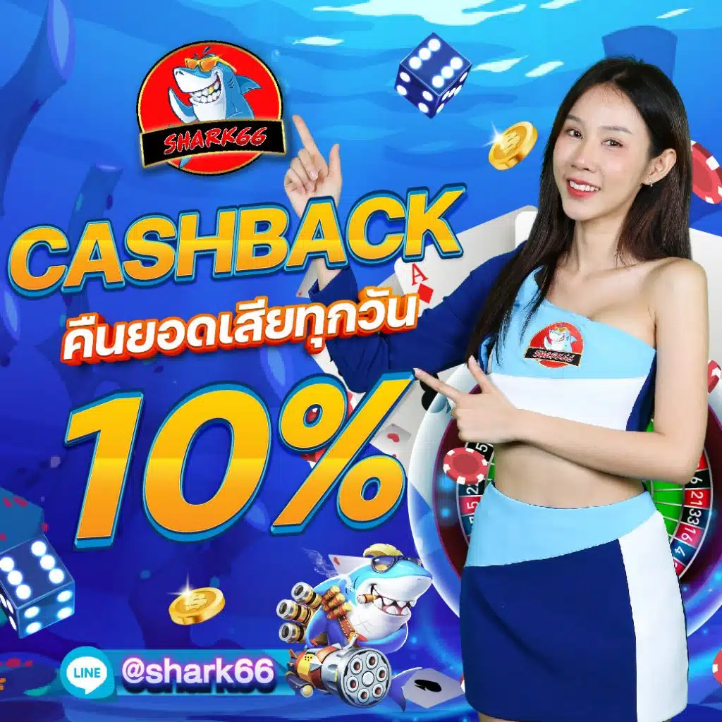 นาคา888 เว็บตรง สล็อต ฝากถอนออโต้ ไม่ผ่านเอเย่นต์ 2026