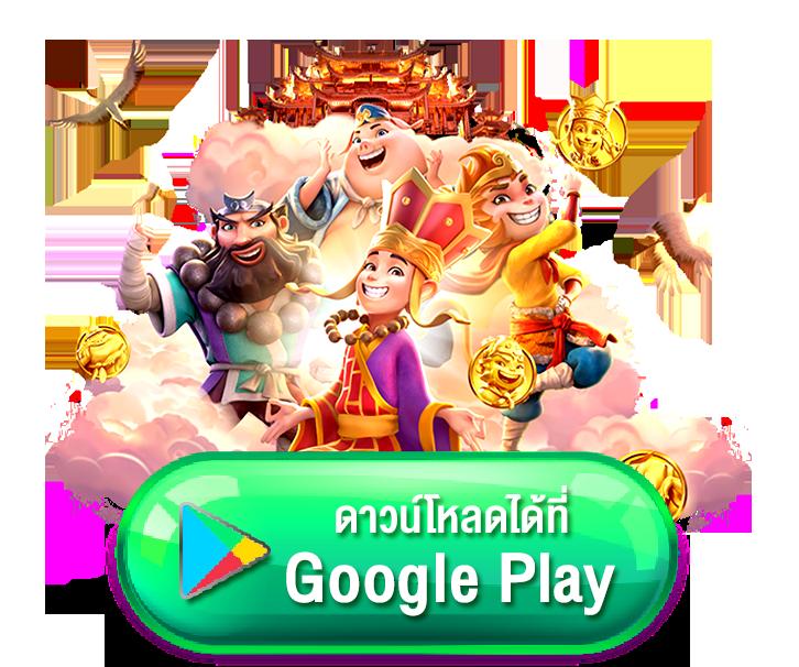 บาคาร่า168 เว็บตรง สล็อต ฝากถอนออโต้ ไม่ผ่านเอเย่นต์ 2026