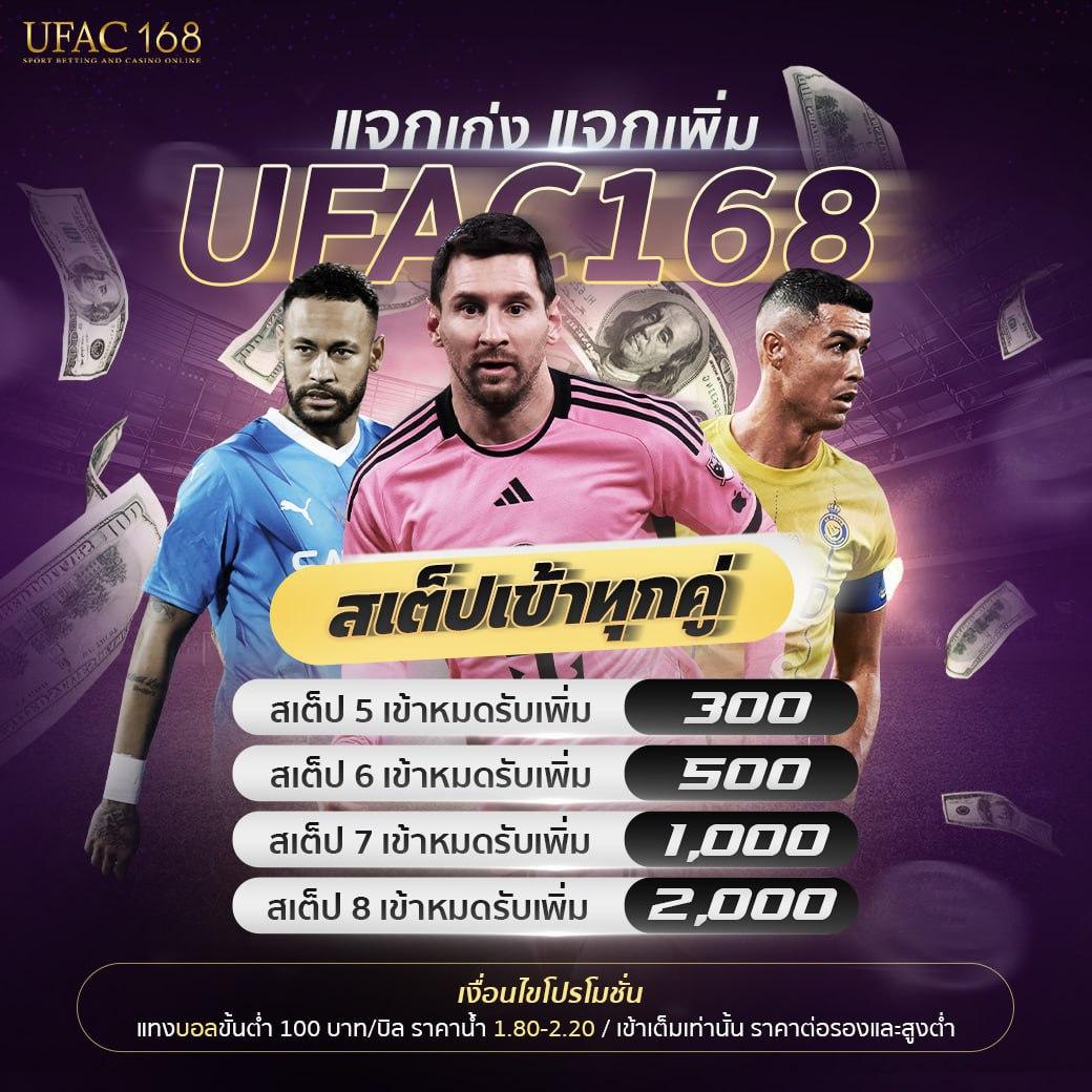 บาคาร่า66 เว็บตรง ฝากถอนออโต้ สล็อต บาคาร่า66 2026