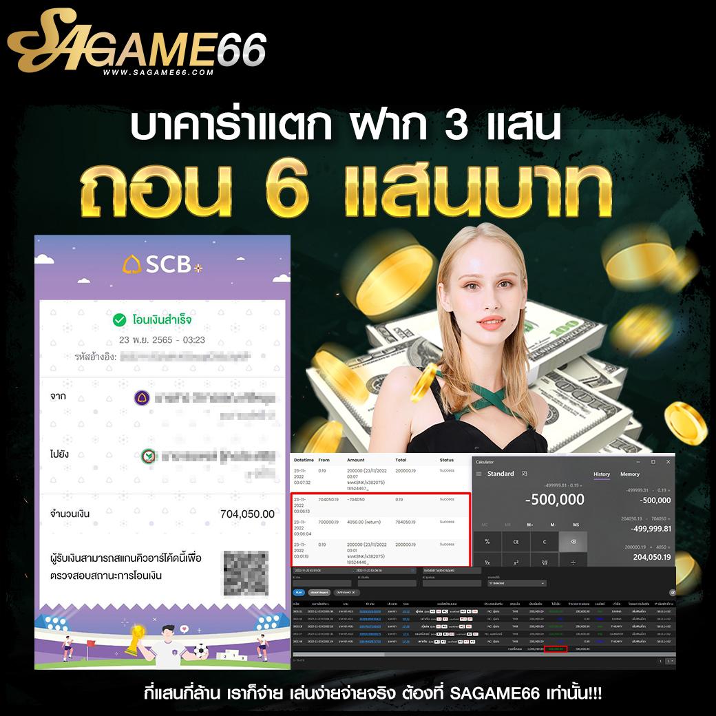 ผลหวยยี่กี lottovip เว็บตรง สล็อต ฝากถอนออโต้ ไม่ผ่านเอเย่นต์ 2026