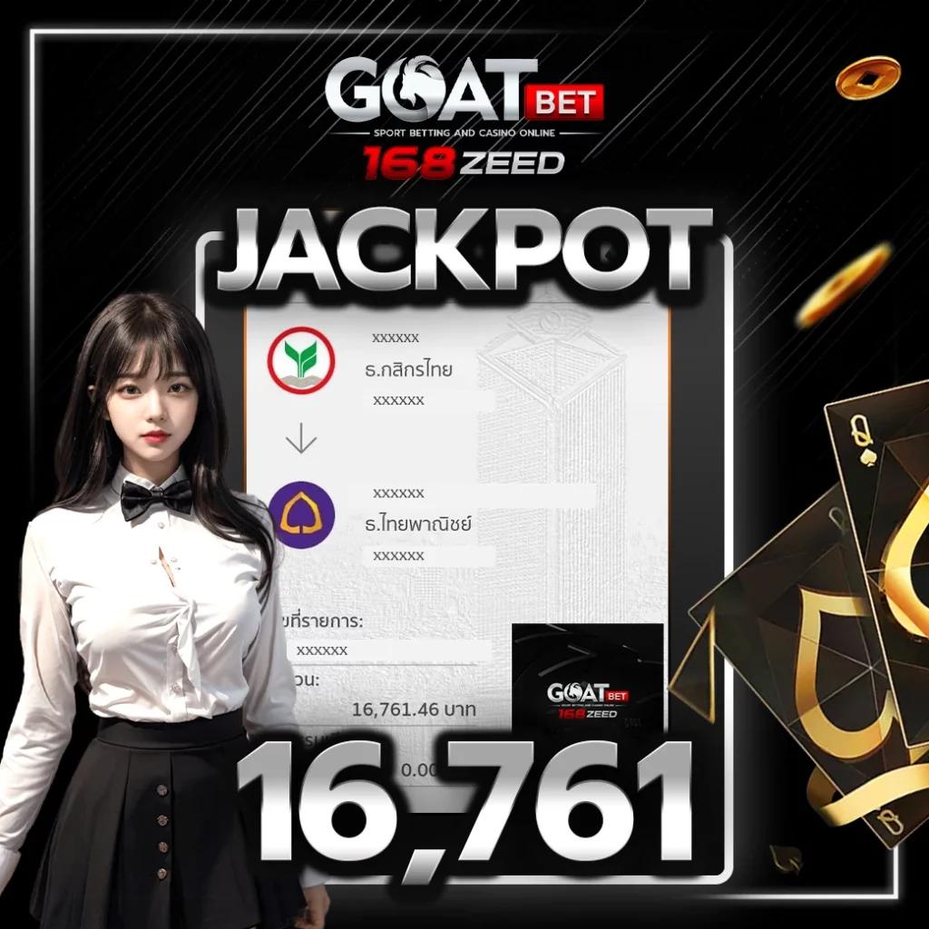 ผลหวยลาวพัฒนาวันนี้ เว็บตรง สล็อต ฝากถอนออโต้ 2026
