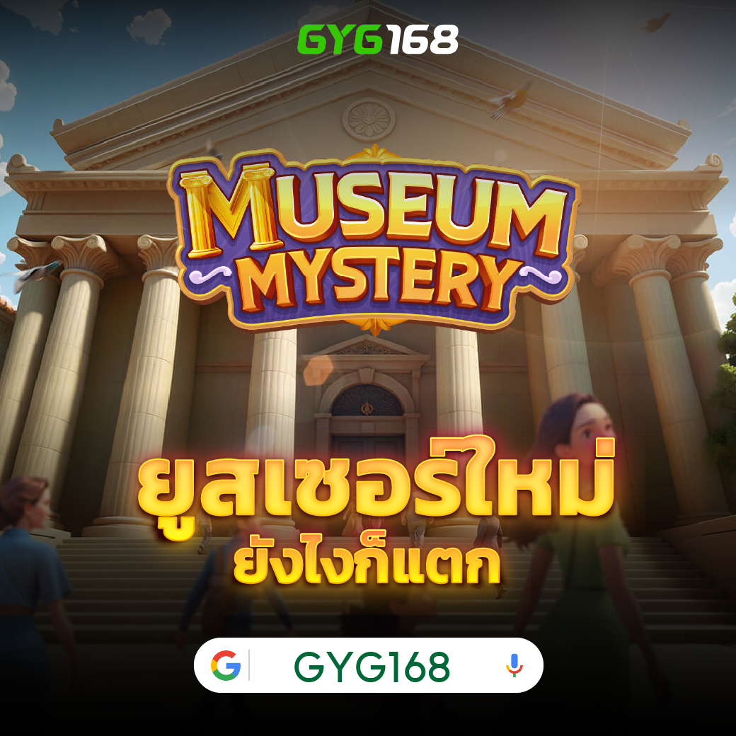 ฝาก10รับ100 เว็บตรง สล็อต ฝากถอนออโต้ ไม่ผ่านเอเย่นต์ 2026