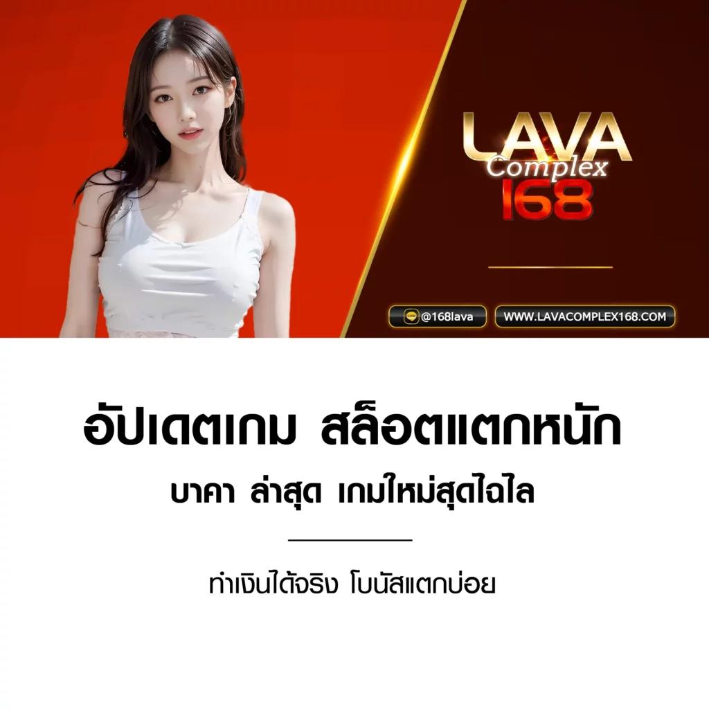 ฝาก5รับ100 เว็บตรง ฝากถอนออโต้ สล็อต ฝาก5รับ100 2026