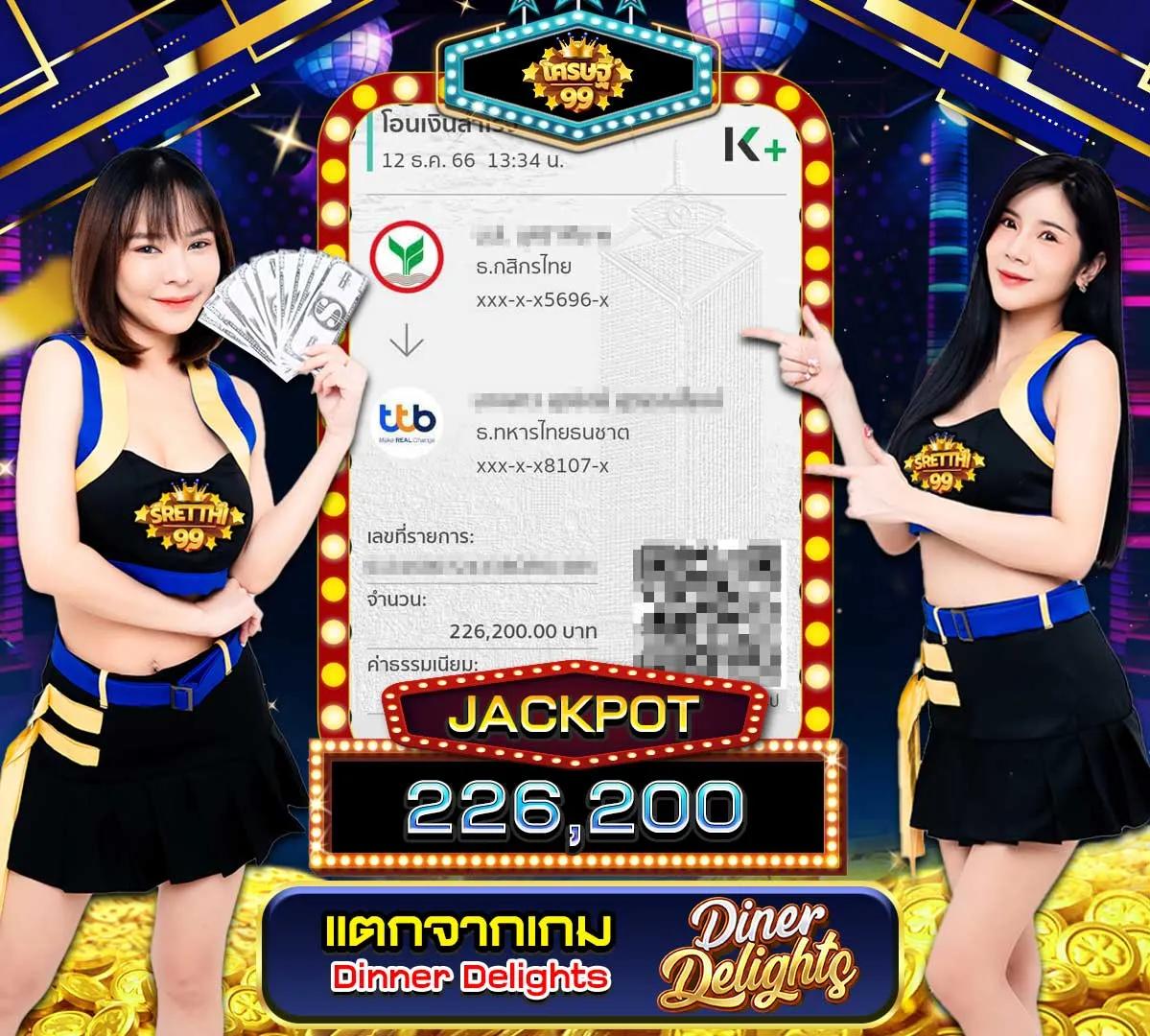 ฝาก9รับ100 เว็บตรงสล็อต ฝากถอนออโต้ ไม่ผ่านเอเย่นต์ 2026