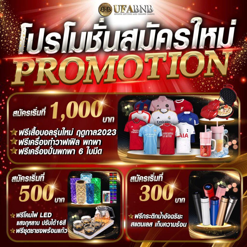 พารวย168 เว็บตรง สล็อต ฝากถอนออโต้ ไม่ผ่านเอเย่นต์ 2026