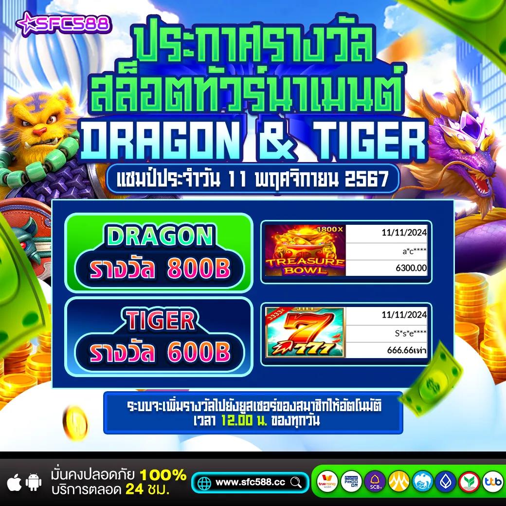 มาวินเบท เว็บตรง สล็อต ฝากถอนออโต้ ไม่ผ่านเอเย่นต์ 2026
