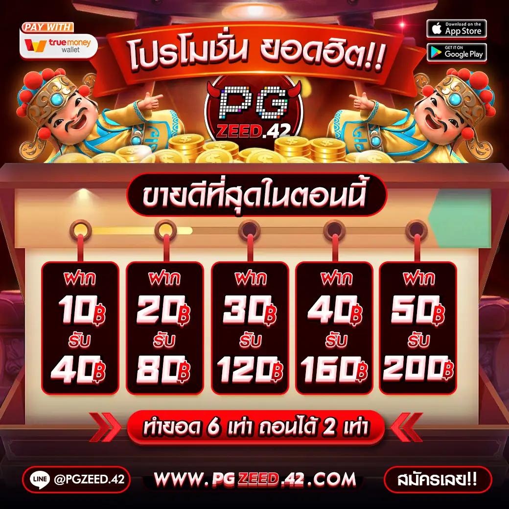 ยูฟ่า191 เว็บตรง สล็อต ฝากถอนออโต้ ไม่ผ่านเอเย่นต์ 2026
