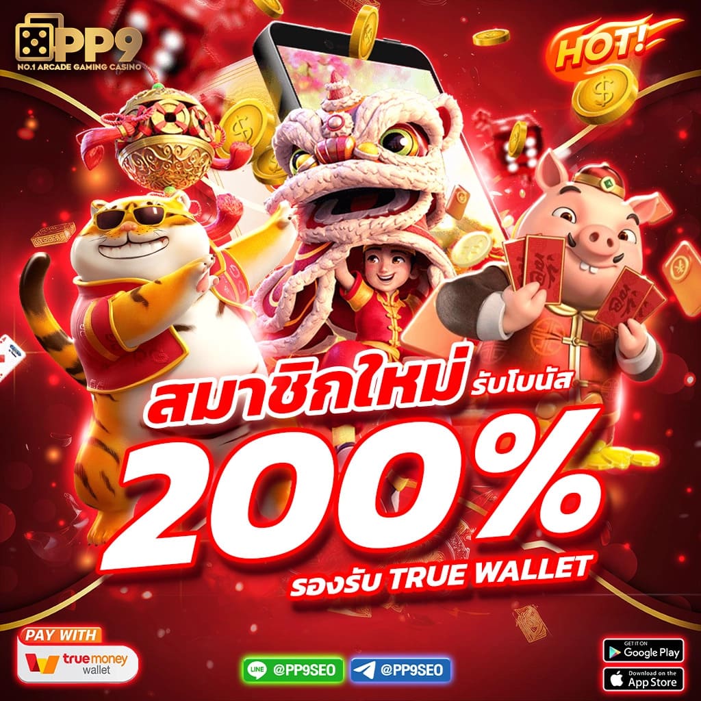 รวมเว็บ g2g ใหม่ ล่าสุด เว็บตรง ฝากถอนออโต้ สล็อต|meta_description