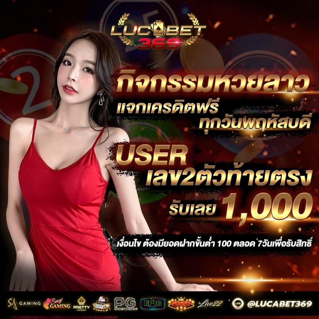 รวมโปรสล็อต เว็บตรง สล็อต ฝากถอนออโต้ ไม่ผ่านเอเย่นต์ 2026