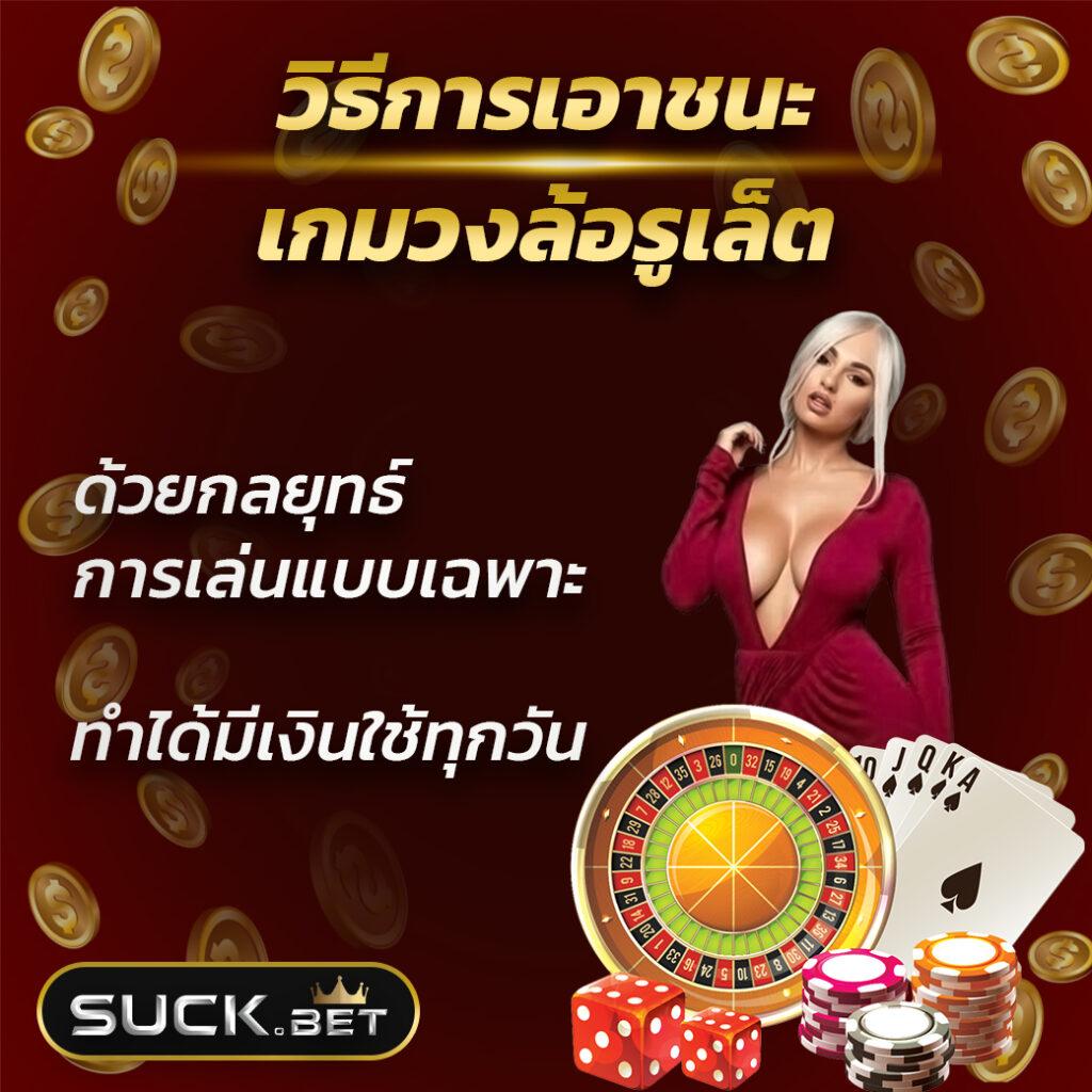 ร่ำรวย slot เว็บตรง สล็อต ฝากถอนออโต้ ไม่ผ่านเอเย่นต์ 2026