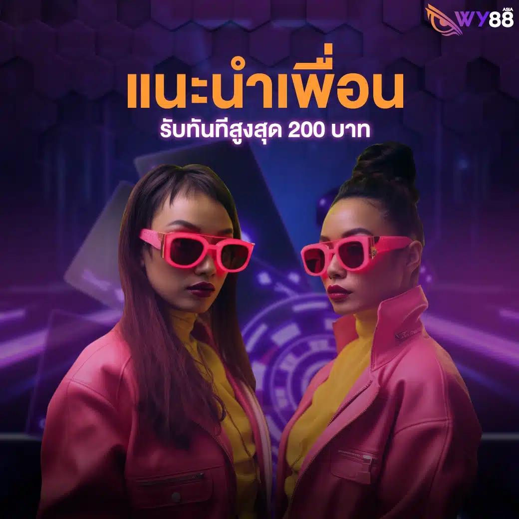 สมัคร pg slot เว็บตรง สล็อต ฝากถอนออโต้ ไม่ผ่านเอเย่นต์ 2026