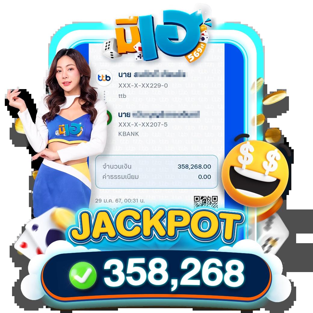 สมัคร sbobet เว็บตรง สล็อต ฝากถอนออโต้ ไม่ผ่านเอเย่นต์ 2026