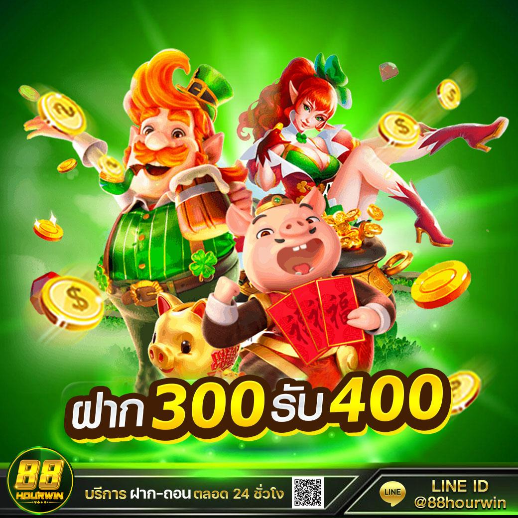 สมหวัง 168 เว็บตรง สล็อต ฝากถอนออโต้ ไม่ผ่านเอเย่นต์ 2026